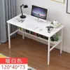 Tocador, escritorio de dormitorio, muebles para apartamento de alquiler, uso doméstico, escritorio para estudiante, escritorio simple, escritorio de computadora, escritorio minimalista, escritorio de oficina