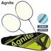 Raqueta de Bádminton Deli Angnet Fh903/Fh904 Ranura Profunda Resistente al Desgaste Hierro Dividido 2 Piezas/Par con 3 Pelotas