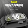 Farol de indução carregamento usb led autodefesa montado na cabeça luz forte pesca noturna farol pequeno farol inteligente para exterior