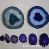 [Paigao Yinuo] Venta al por mayor de fábrica Carrillón de viento de ágata natural con paisaje Montaña Rusa de piedra original Joyería Jade