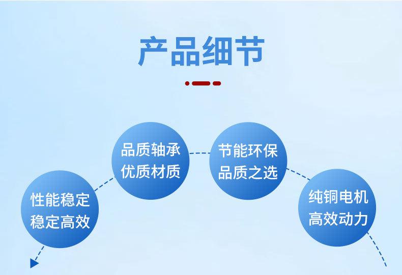 详情页_09.jpg