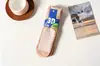 Calcetines Finos de Verano Nuevos con Suelas Antideslizantes, Calcetines Cortos de Mujer Absorbentes de Sudor, Calcetines de Seda para Mamá con Bordes Fruncidos, Calcetines con Puño Suelto para Mujer
