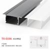 Perfil de Aluminio para Luz Lineal, Canaleta de Aluminio para Luz de Aleación de Aluminio, Canaleta de Aluminio para Luz Lineal, Luz Lineal de Techo de Doble Párpado, Canaleta de Aluminio para Luz Lineal