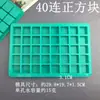 Molde para Jabón Hecho a Mano Cuadrado de Flor de Abeja Cuadrado de Árbol Rectangular Redondo Molde de Silicona Fabricación en Frío Molde para Pastel Pan