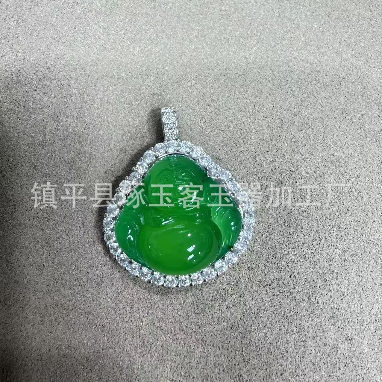 微信图片_20251215140320_3527_255.j