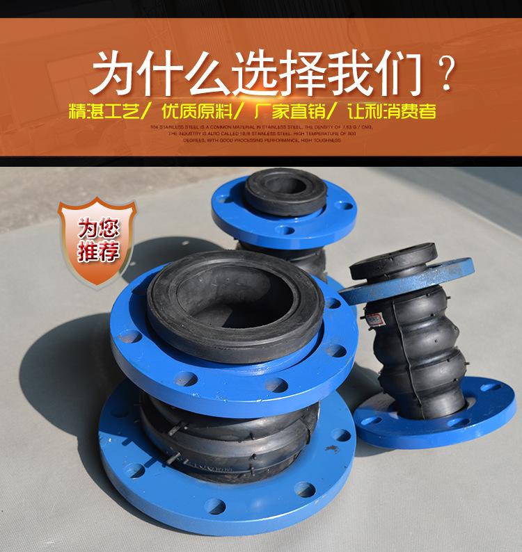硅胶管_04