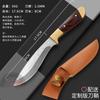 Cuchillo mongol de doble cabeza de cobre con mango de madera, cuchillo de carne manual, cuchillo de fruta doméstico, cuchillo de carne, cuchillo de barbacoa para acampar al aire libre
