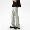 Pantalones vaqueros de calle finos de estilo americano para hombre, primavera y otoño 2024, holgados, rectos, de pierna ancha, informales, de corte micro