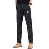Jeans casuales de alta gama estilo americano de alta calle, ajustados, multibolsillos, para comercio exterior transfronterizo, disponibles en cuatro colores 2026