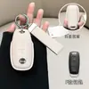 Adecuado para Nissan Nissan Juego de Llaves 14ª Generación Sylphy Estilo Pequeño Fragante Teana Coche Qashqai Qijun Jinke Tiida Hebilla de Cuero
