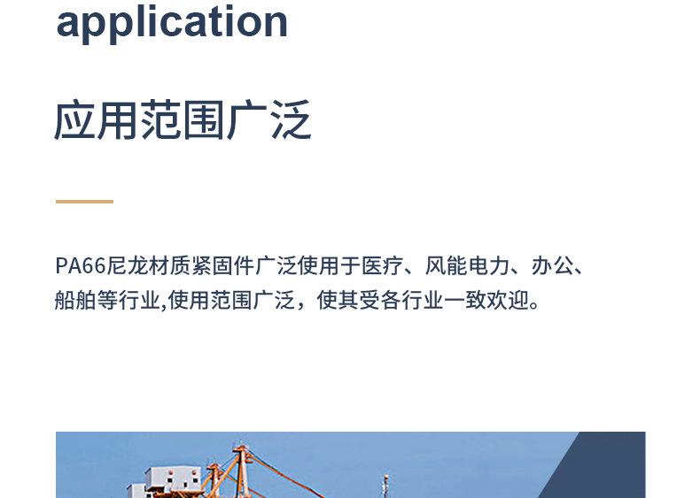 252版详情页_07.jpg