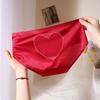 Love Pp~Calcinhas Nude de Alta Qualidade, Respiráveis, Confortáveis e Sem Marcas para Mulheres, Simples e de Secagem Rápida, Bumbum de Pêssego em Peça Única