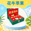Gansu Tianshui Manzana Huaniu Manzana Roja Huaniu Festival Regalo Compra Grupal Caja de Regalo Para Regalar Artículos de Año Nuevo Fruta de Negocio