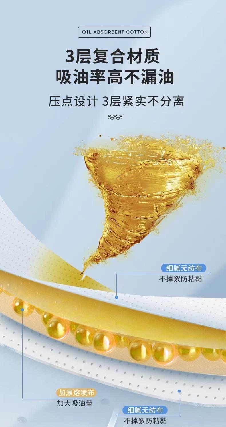微信图片_20230713134924