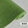 Carpeto Comercial para Escritório à Prova de Som Resistente ao Desgaste Quarto Sala de Estar Cabeceira Encaixável Resistente a Manchas Fácil de Limpar