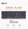Fábrica de Marca Teclado Km160 Kb161 USB Cableado Oficina Hogar Teclado Portátil Computadora de Escritorio Venta al por Mayor