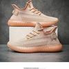 Zapatos de Coco para Hombre 350 v2 Versión Alta Puro Original Aliento de Bebé Genuino Verano Casual Zapatos Deportivos para Hombre Zapatos para Correr Transpirables