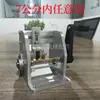 Máquina de Corte de Fita de Borda Totalmente Automática Divisora de Fita de Borda Equipamento de Corte de Fita Larga de Folha Fina de PVC Sem Poeira