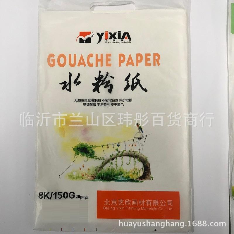 C552A0CCE169962228D3C77FE2CF1D