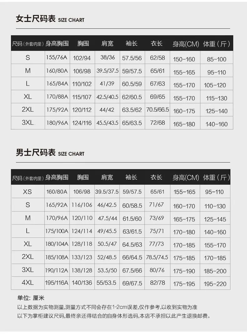 详情_14.jpg