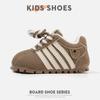 Tenis para Bebé, Zapatos Blancos para Niños y Niñas, Zapatos Casuales de Suela Suave, Zapatos Individuales para Gatear, Zapatos Suaves para Bebé que Está Aprendiendo a Caminar Estilo Forrest Gump