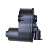 31262415 para Volvo S90 S90L S40S80L S70 motor de cilindro de freno trasero