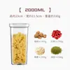 Contenedores Cuadrados Transparentes Sellados para Almacenamiento de Mascotas para Cocina, a Prueba de Humedad, Apilables, Adecuados para Almacenar Granos, Bocadillos y Frutas Secas
