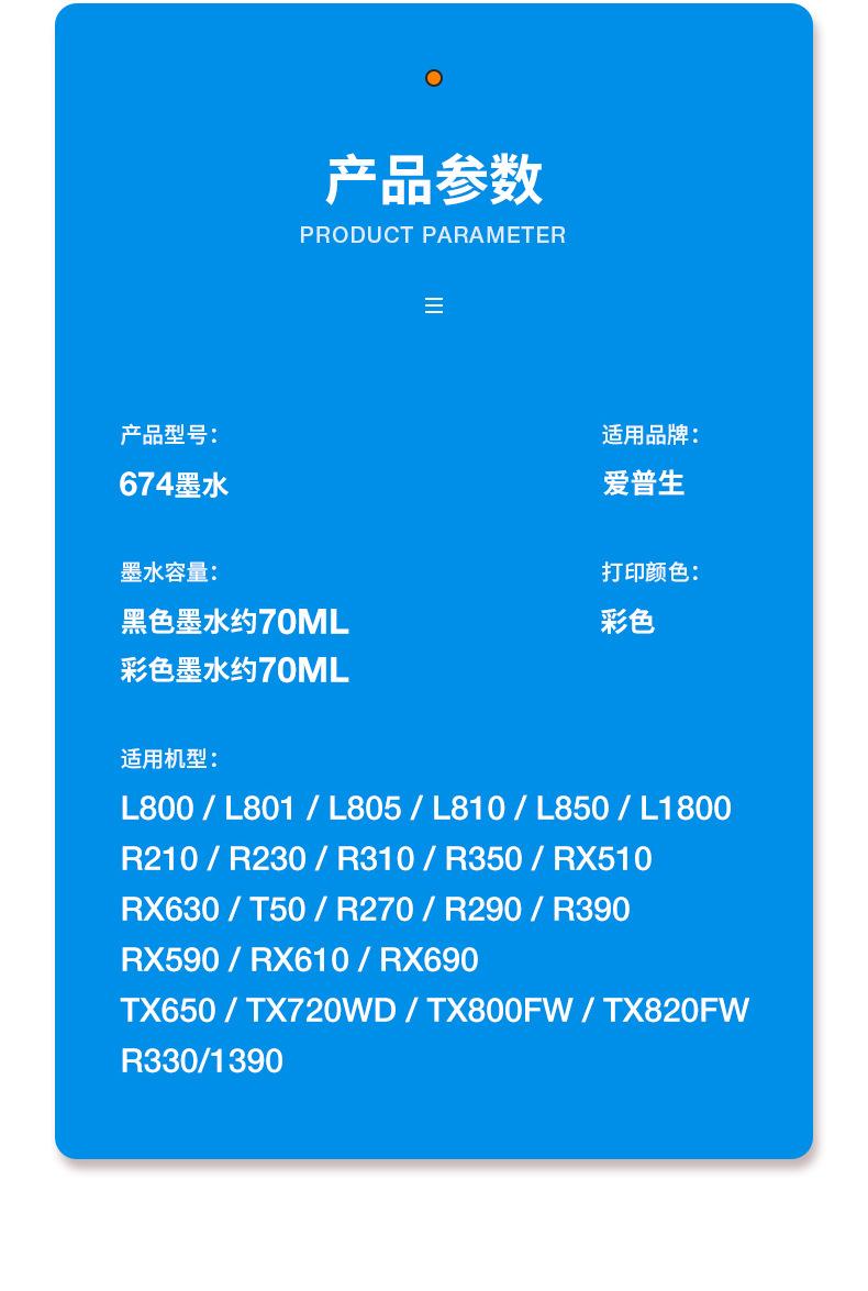 全页_02.jpg