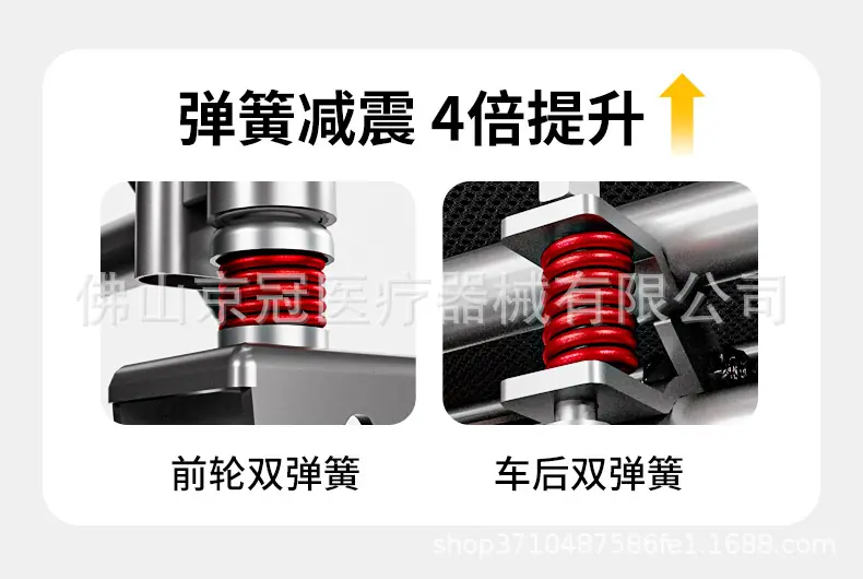 详情_21.jpg