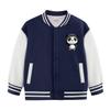 Chaqueta de Béisbol de Primavera y Otoño para Niños y Niñas 2026 Nuevo Top con Bloques de Color para Niños Mayores Chaqueta de Invierno con Forro Polar Trendy