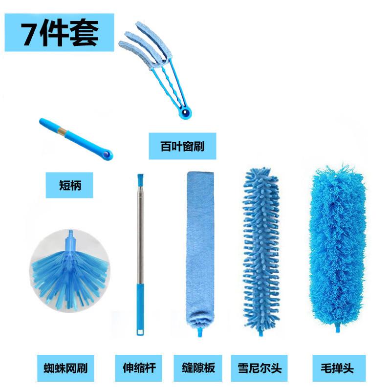 f7027490cd66651644e22177b57c4b