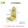 Soporte de Exhibición para Marcos de Fotos para Fotos de Boda, Pinturas al Óleo y Pinturas Tradicionales Chinas; Soporte de Marco Metálico con Ganchos, Instalación sin Clavos