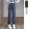Calça de maternidade, estilo fino para primavera e outono, adequada para uso ao ar livre, novo modelo 2026, não restritiva, tamanho pequeno, calça de moletom esportiva casual, para usar no outono
