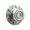 Rolamento de Cubo de Roda Vkba7451F Kit de Reparo de Rolamento Dianteiro Adequado para Mitsubishi:Unidade de Cubo de Roda L