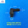 Impresora de Cama Plana UV Impresora Textil Conector de Tubo de Tinta Obstructor de Cartucho de Tinta Tipo T Tipo Y Conector de Rosca Interna Rosca Externa de Tres Vías