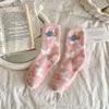 Calcetines hasta la pantorrilla para Otoño e Invierno, Lindos Calcetines para Casa y Dormir para Mujer, Estilo Terciopelo de Visón Nube, Engrosados, Cálidos, Calcetines de Piso de Felpa