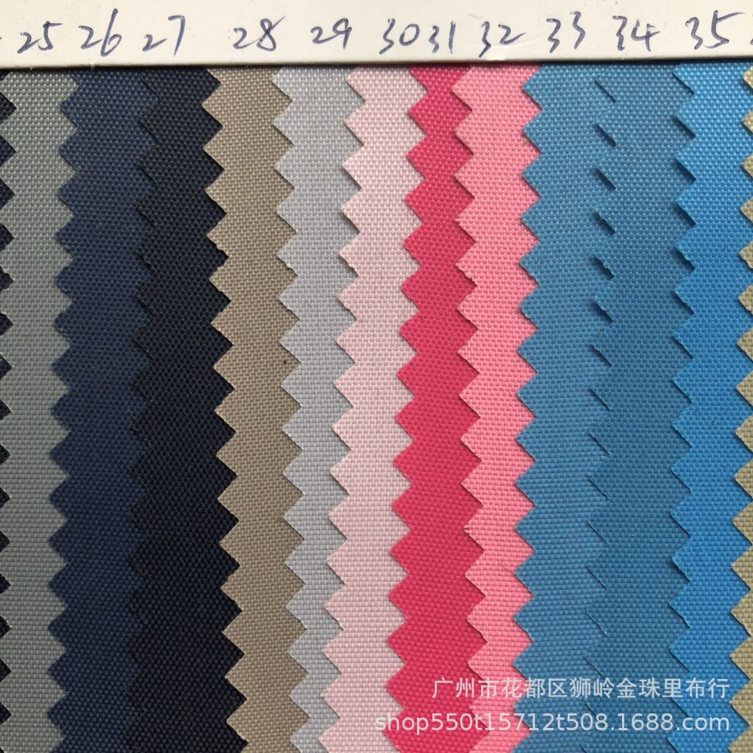 微信图片_201904031421152.jpg