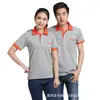 Ropa de Trabajo para Hombres, Camisetas de Manga Corta de Verano, Camisas Polo Publicitarias Personalizadas, Uniformes de Fábrica de Reparación de Automóviles, Ropa de Trabajo Hecha a Medida con Logos Impresos y Bordados