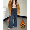 Jeans Acampanados Gruesos Cálidos de Color Claro con Forro Polar para Mujer, Modernos Jeans de Campana Adelgazantes de Longitud Completa en Azul Oscuro y Azul Claro