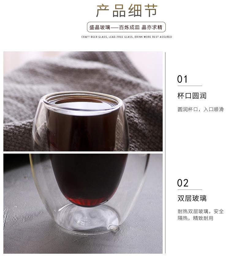 双层杯小_11.jpg