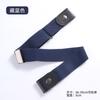 Cinto Preguiçoso Invisível Sem Marcas Cinto Masculino e Feminino Elástico Elástico Não Poroso Estudante Jeans Cintura Apertada Artefato