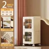 Gabinete de almacenamiento tipo cajón para sala de estar, gabinete de almacenamiento combinado multicapa, gabinete de mesita de noche para entrada de dormitorio, gabinete organizador y de almacenamiento