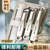 Set de Cortaúñas de Acero Inoxidable, Bolsa Giratoria, Juego de Cinco Piezas de Cortaúñas, Juego Completo de Herramientas para Manicura y Pedicura Oblicuas