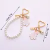 Pulsera de Cadena con Perlas de Flor de Cerezo Bicolor Estilo Coreano Ins Colgante para Teléfono Bolso Versátil de Moda Accesorio