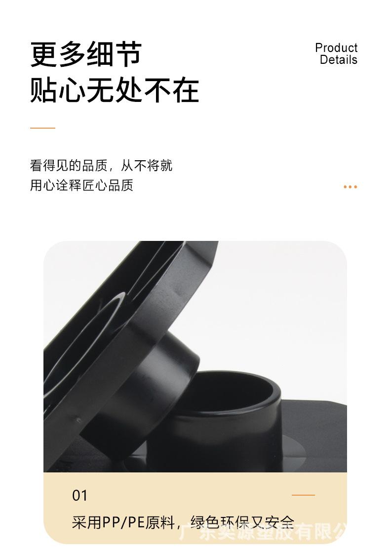 详情 (3).jpg