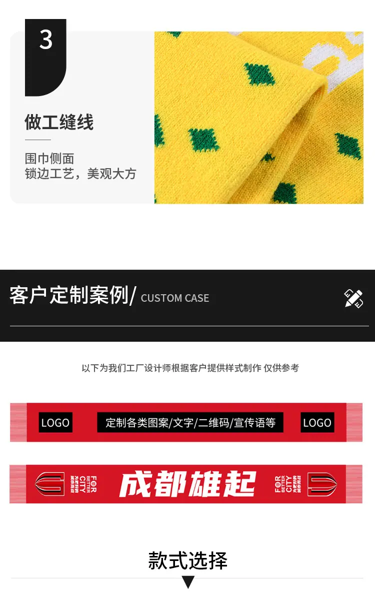 弹力1_07