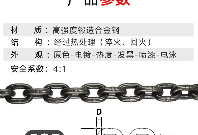 详情_09.jpg