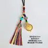Colgante para coche en el mismo estilo que los borlas de cinco colores del Tíbet, cuerda colgante de campana del dios de la riqueza de cinco vías, recuerdo de atracción turística de Yunnan