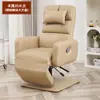 Silla de Computadora Uso en Casa Cómoda para Estar Sentado Mucho Tiempo Silla de Oficina Reclinable Silla de Oficina de Lujo Silla Reclinable Casual