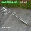 Removedor de Ervas Daninhas de Aço Inoxidável Espessado, Ancinho de Jardinagem, Ferramenta Pequena Manual de Aço Manganês para Afofar a Terra e Cavar Vegetais Selvagens